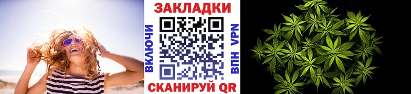Наркота Лосино-Петровский COCAIN  Меф мяу мяу  СОЛЬ  АМФ  ГАШИШ  Марихуана 