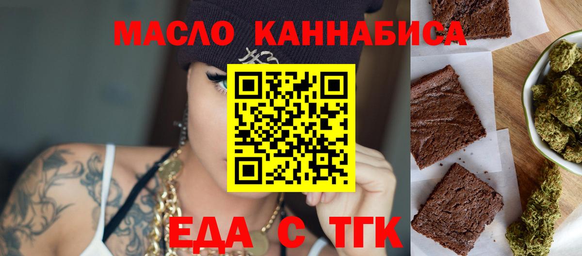 Экстази Лосино-Петровский