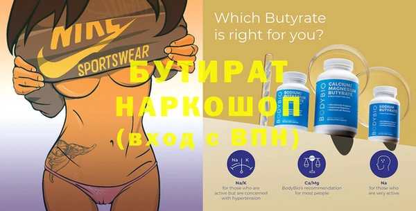 хмурый Нязепетровск