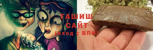 спиды Нягань