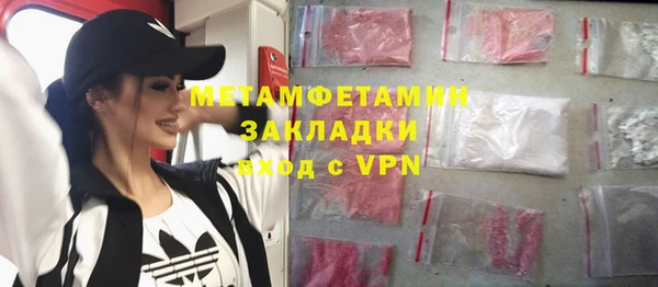 хмурый Нязепетровск