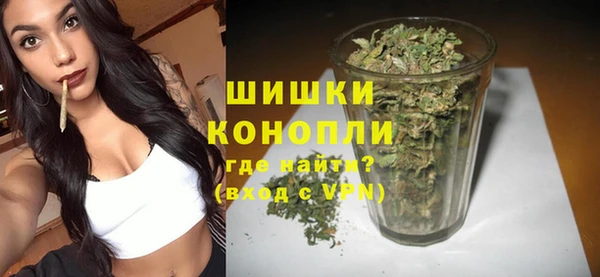 спиды Нягань