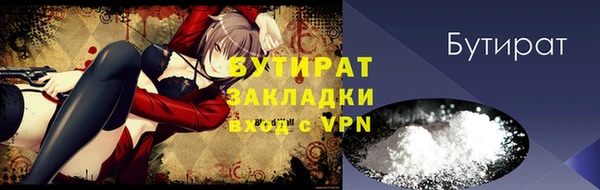 спиды Нягань