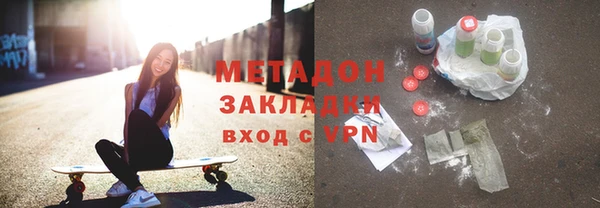 спиды Нягань
