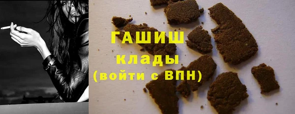 спиды Нягань