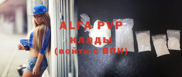 хмурый Нязепетровск