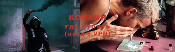 спиды Нягань