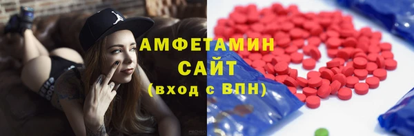 хмурый Нязепетровск