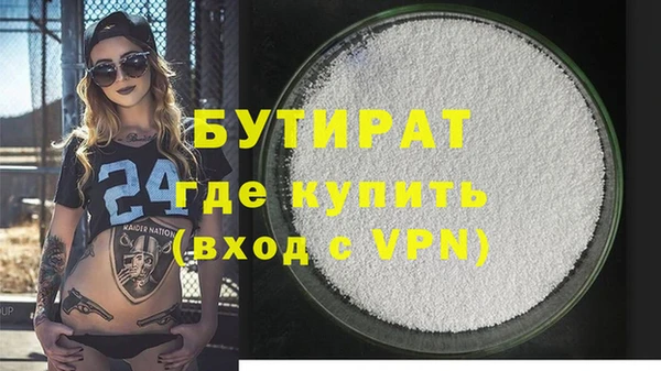 хмурый Нязепетровск
