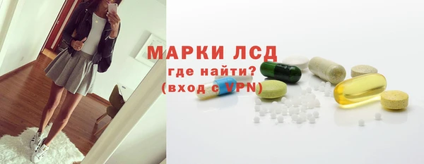 крисы Карабаново