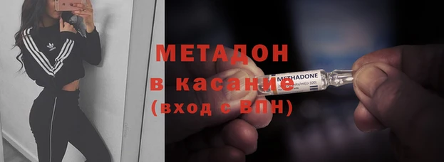 спиды Нягань