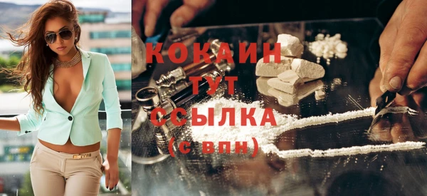 спиды Нягань
