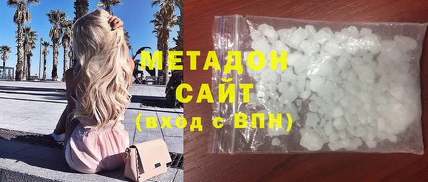 хмурый Нязепетровск