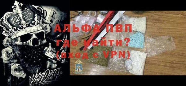 спиды Нягань