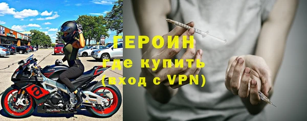 кокаин перу Карабаш
