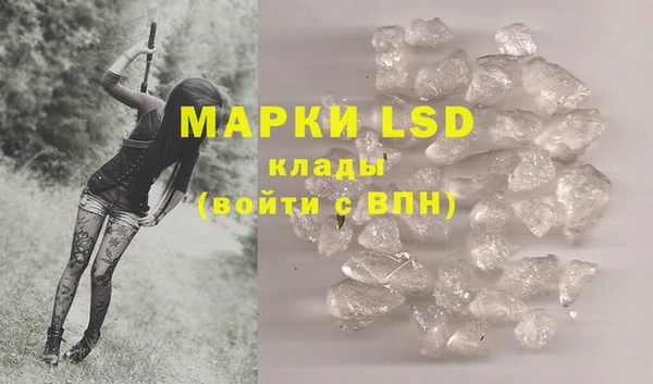 спиды Нягань