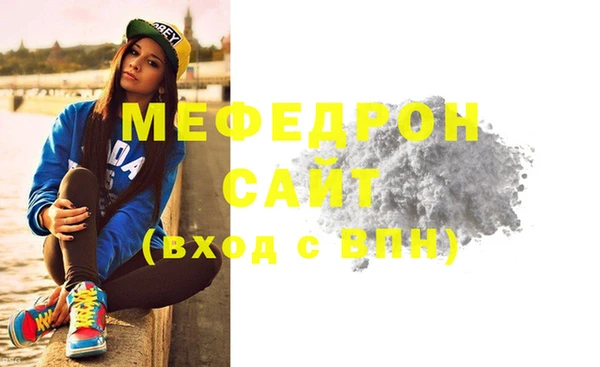 дмт Новозыбков