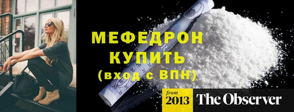 хмурый Нязепетровск