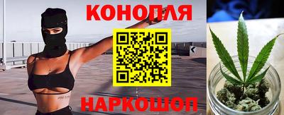 PSILOCYBIN Апшеронск