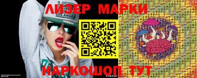 герыч Апрелевка