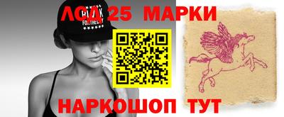 apvp Волжский