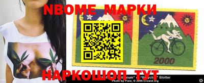 PSILOCYBIN Апшеронск