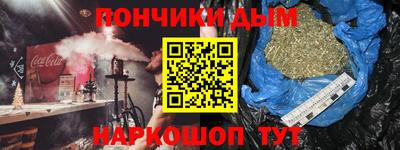 герыч Апрелевка