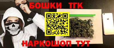 apvp Волжский
