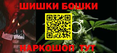apvp Волжский