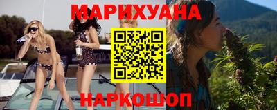 метамфетамин Аргун