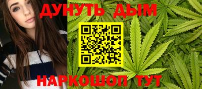 герыч Апрелевка