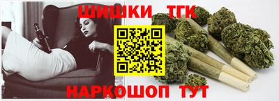 винт Волжск