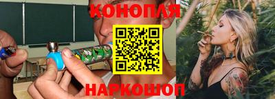 метамфетамин Аргун