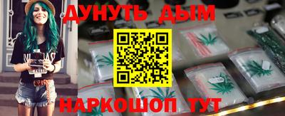 герыч Апрелевка