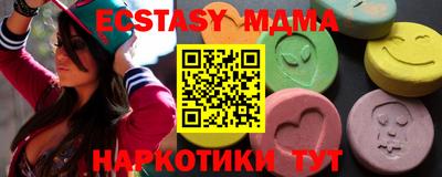 герыч Апрелевка