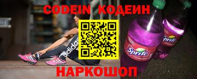 apvp Волжский