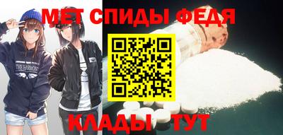 PSILOCYBIN Апшеронск