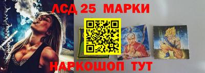 apvp Волжский