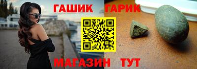 apvp Волжский