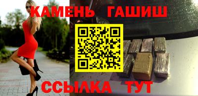 PSILOCYBIN Апшеронск