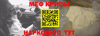 герыч Апрелевка