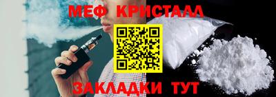 PSILOCYBIN Апшеронск