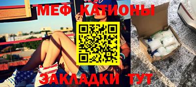 PSILOCYBIN Апшеронск