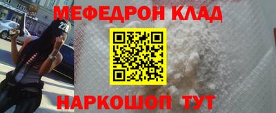 apvp Волжский