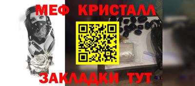 apvp Волжский