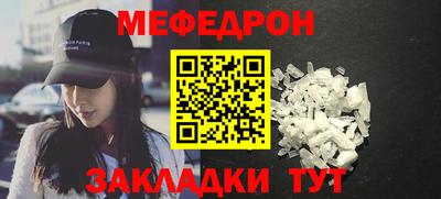 apvp Волжский