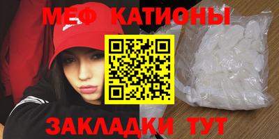 PSILOCYBIN Апшеронск