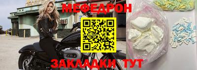 apvp Волжский