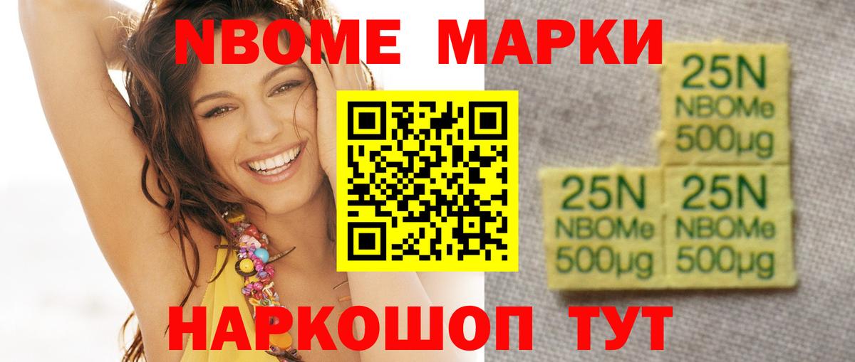 ЛСД экстази кислота  Лосино-Петровский  ЛСД экстази ecstasy 